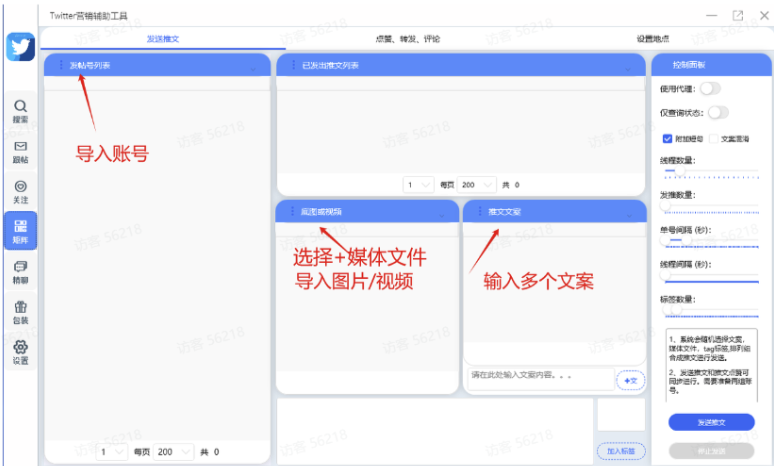 1786000682122080.png image.png